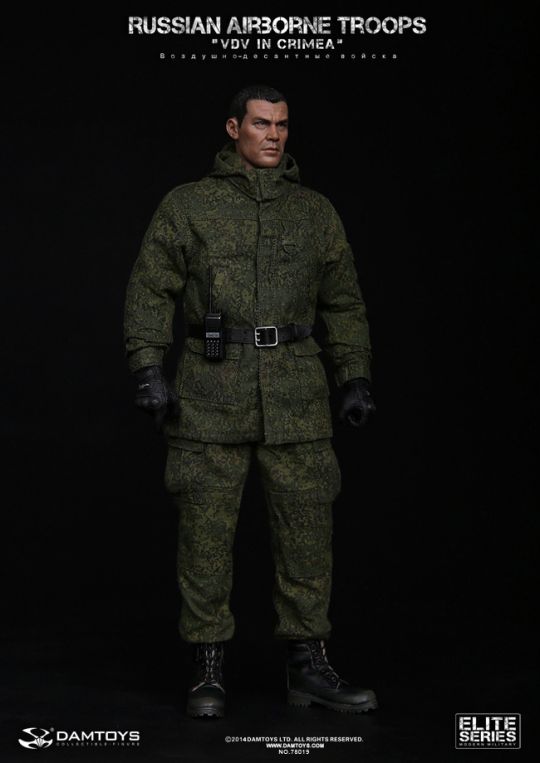  Product image 3 of the product “1/6 Russian Airborne Troops VDV In Crimea ”