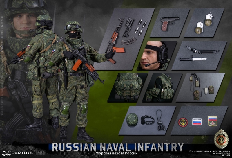  Product image 3 of the product “Russian Naval Infantry 1/6 ”