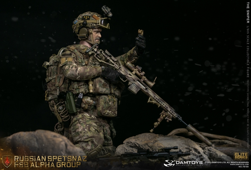  Product image 3 of the product “DAMTOYS 1/6Russian Spetsnaz FSB Alpha Group - The Sniper ”