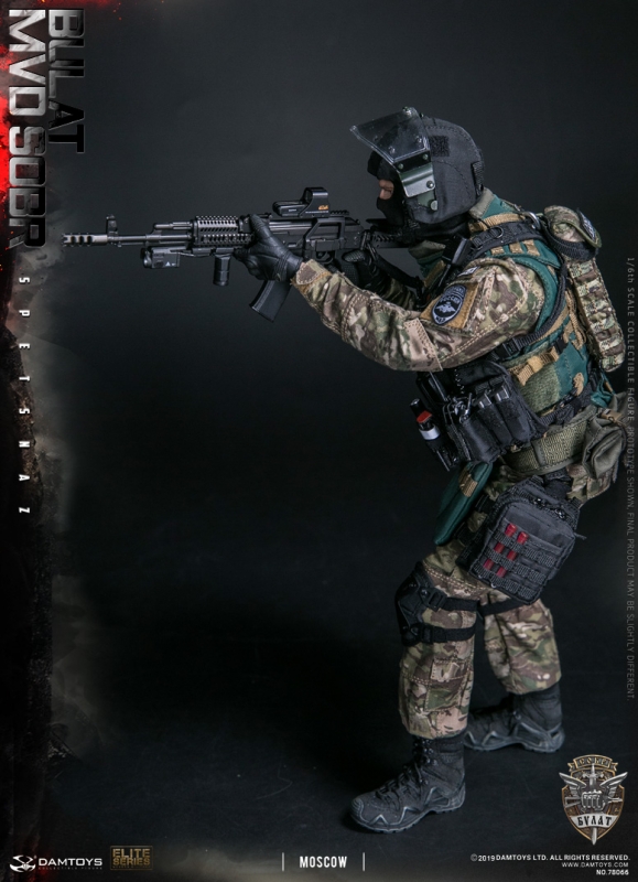  Product image 3 of the product “1/6 Russian Spetsnaz MVD SOBR - Bulat Moscow ”