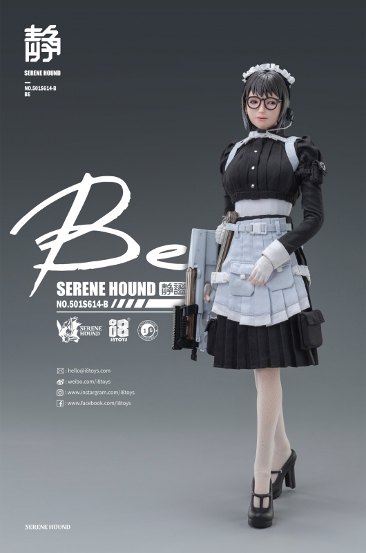  Product image 3 of the product “Serene Hound Troop - BE 1/6 (Plus move eyeball) ”