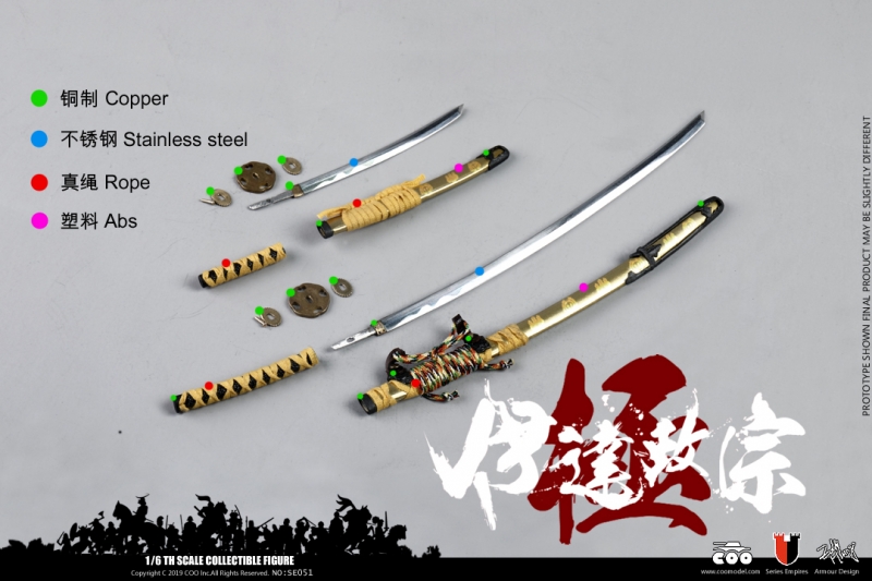  Product image 3 of the product “1/6 Series Of Empires - Date Masamune (Masterpiece Version) ”