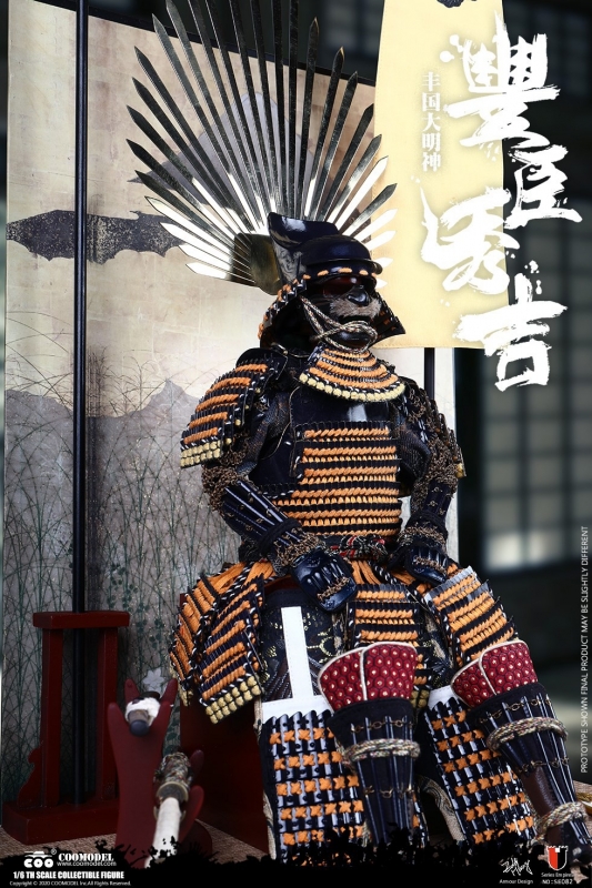  Product image 3 of the product “TOYOTOMI HIDEYOSHI (MASTERPIECE VERSION) 1/6 ”