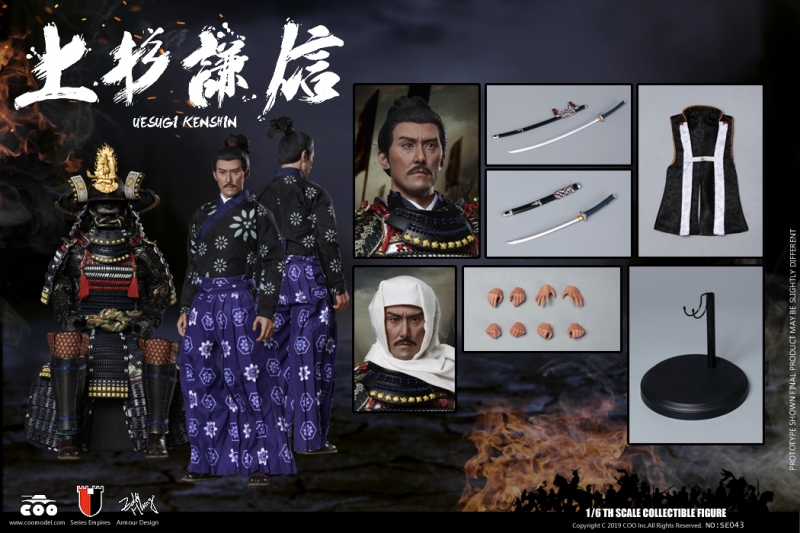  Product image 3 of the product “1/6 SERIES OF EMPIRES - UESUGI KENSHIN, THE DRAGON OF ECHIGO (Standard Edition) ”