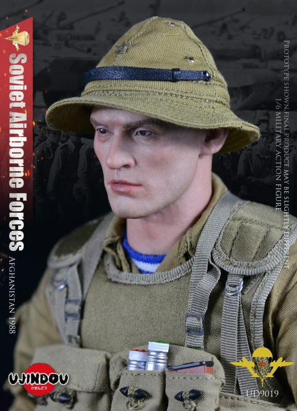  Artikelbild 3 des Artikels “Soviet Airborne Troops 