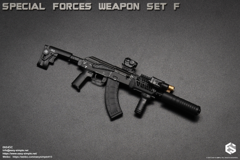  Product image 3 of the product “Special Forces Weapon Set F (Black) 1/6 ”