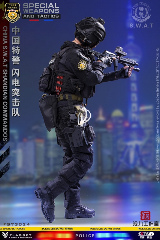  Artikelbild 3 des Artikels “Special Weapons And Tactics - China S.W.A.T Shandian Commandos 1:6 “