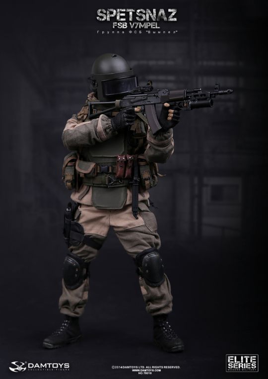  Artikelbild 3 des Artikels “1:6 Russian 1/6 SPETSNAZ FSB VYMPEL “