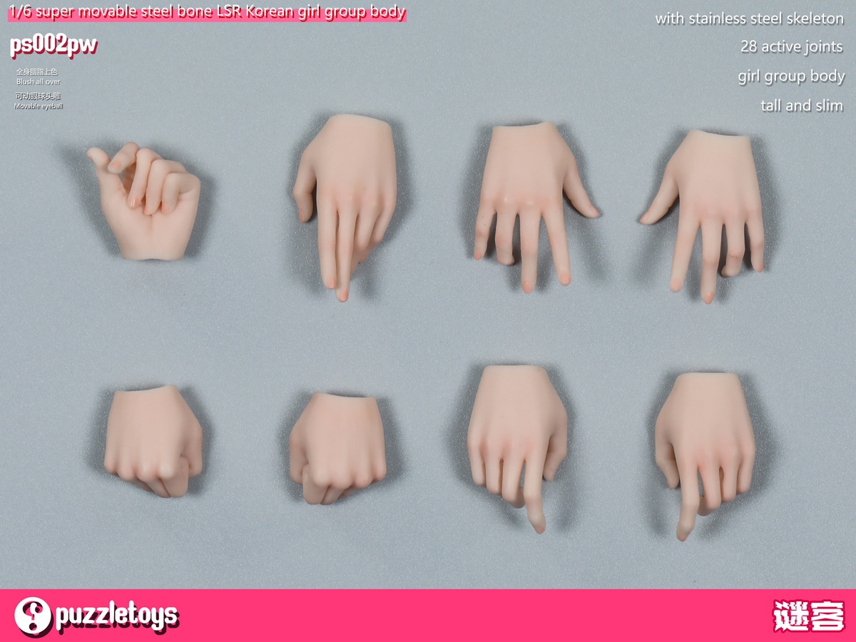  Artikelbild 3 des Artikels “Hispanic Kumic  Seamless Female Body (Large Bust) “