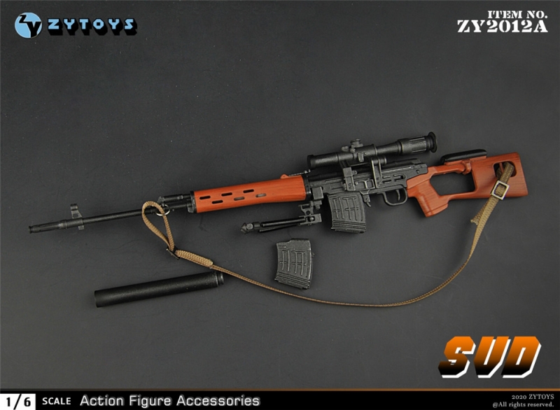  Product image 3 of the product “SVDS Sniper Rifle (Brown)  Dragunor SVD ”