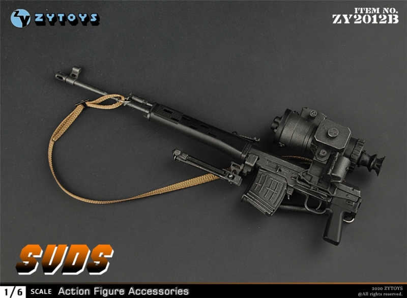  Artikelbild 3 des Artikels “Dragunor SVDS Sniper Rifle (Black) “