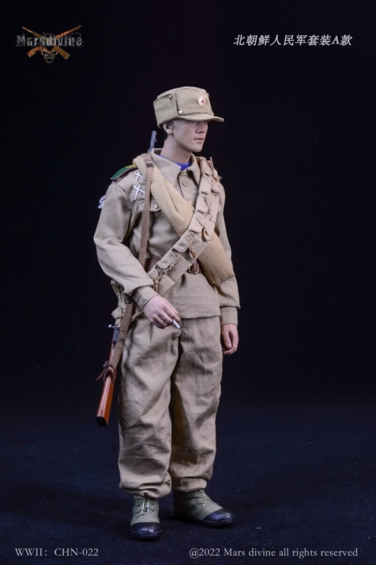  Artikelbild 3 des Artikels “1950-1953 - North Korean People's Army Set 1/6 “