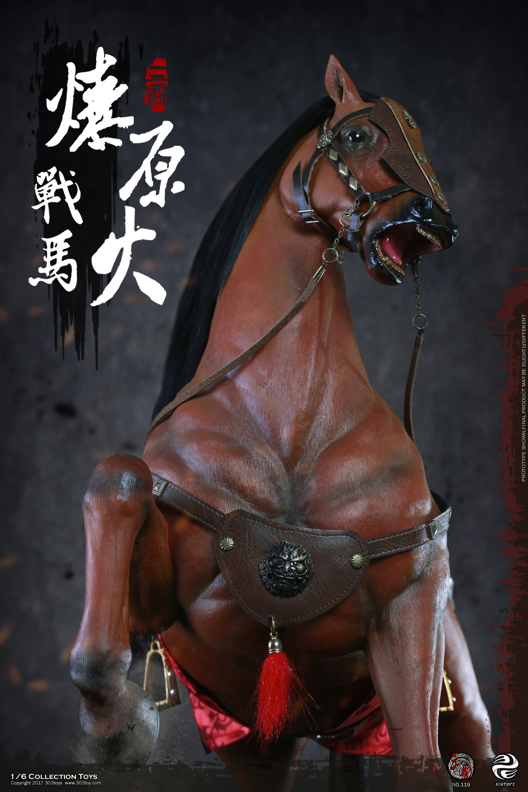  Artikelbild 3 des Artikels “Pferd,  Three Kingdoms Series - Prairie Fire The Steed “