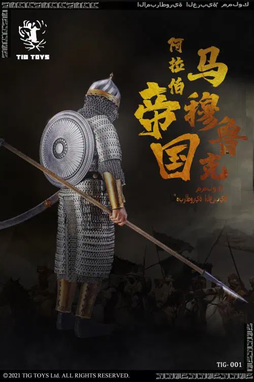  Product image 3 of the product “1/6 Tig Toys Arab Empire Series Malmuks ”