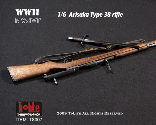  Artikelbild 3 des Artikels “Ti-Lite Arisaka Type 38 Rifle, Museums Version “