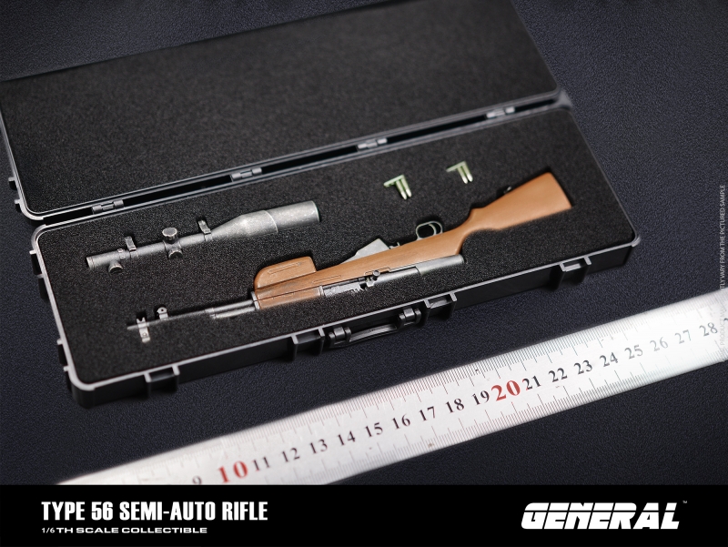  Artikelbild 3 des Artikels “Type 56 Semi-Auto Assault Rifle (Brown) “