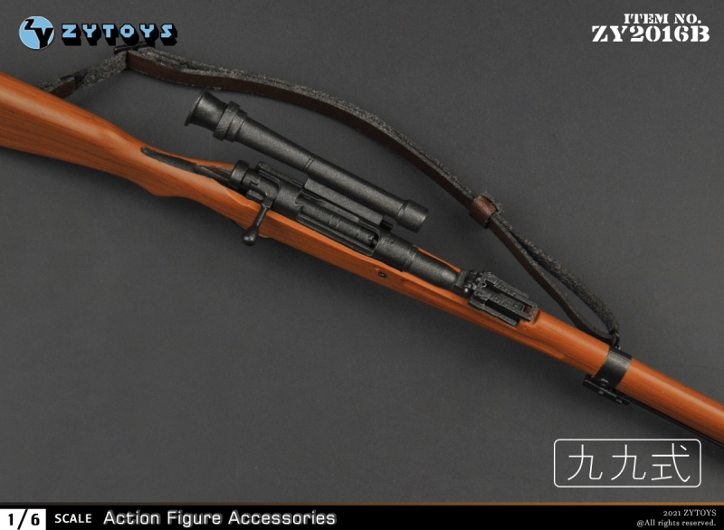  Product image 3 of the product “Type 99 Arisaka Sniper Rifle (Brown) full Set ”