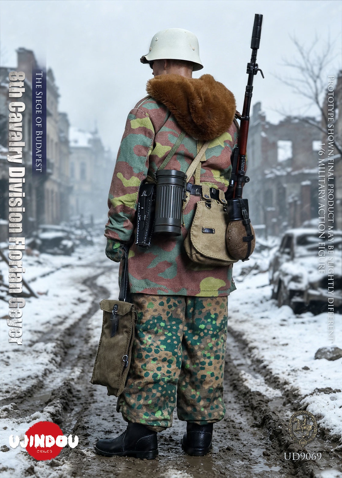  Artikelbild 3 des Artikels “WWII 8. Kavallerie-Division „Florian Geyer“- Budapest 1943- in 1/6 scale “