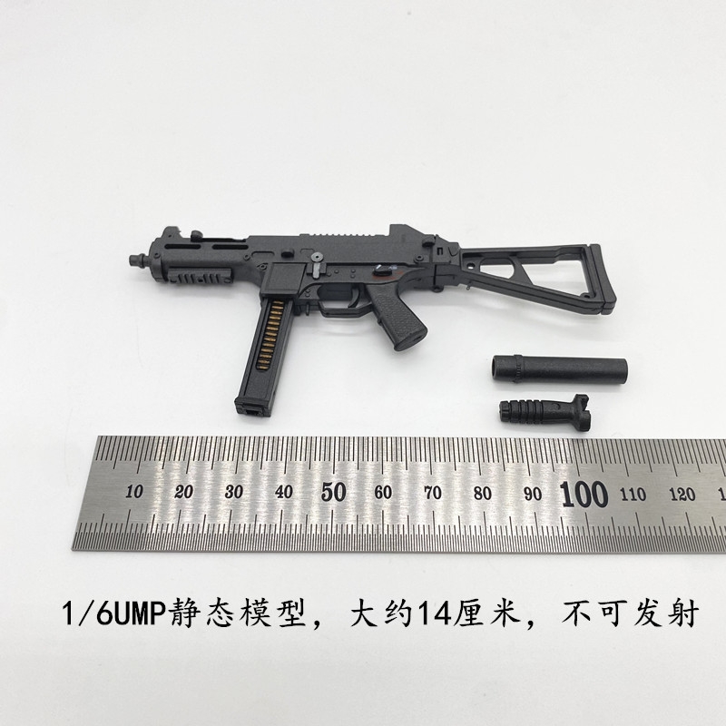  Artikelbild 3 des Artikels “UMP Submachine Gun (Black)  Kunststoff im Maßstab 1:6 “