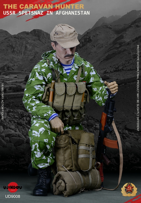  Artikelbild 3 des Artikels “USSR Spetsnaz In Afghanistan - The Caravan Hunter “