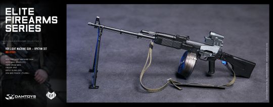 Product image 3 of the product “VDV Light Machine Gun - RPK74M (Black) 1/6 ”