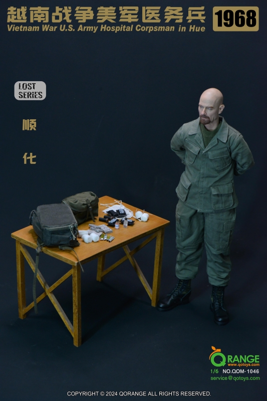  Artikelbild 3 des Artikels “Vietnam War U.S. Army Hospital Corpsman 1/6 “