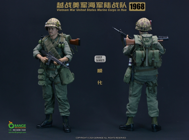  Product image 3 of the product “Vietnam War United States Marine Corps in Hue 1968 Set 1/6 ”