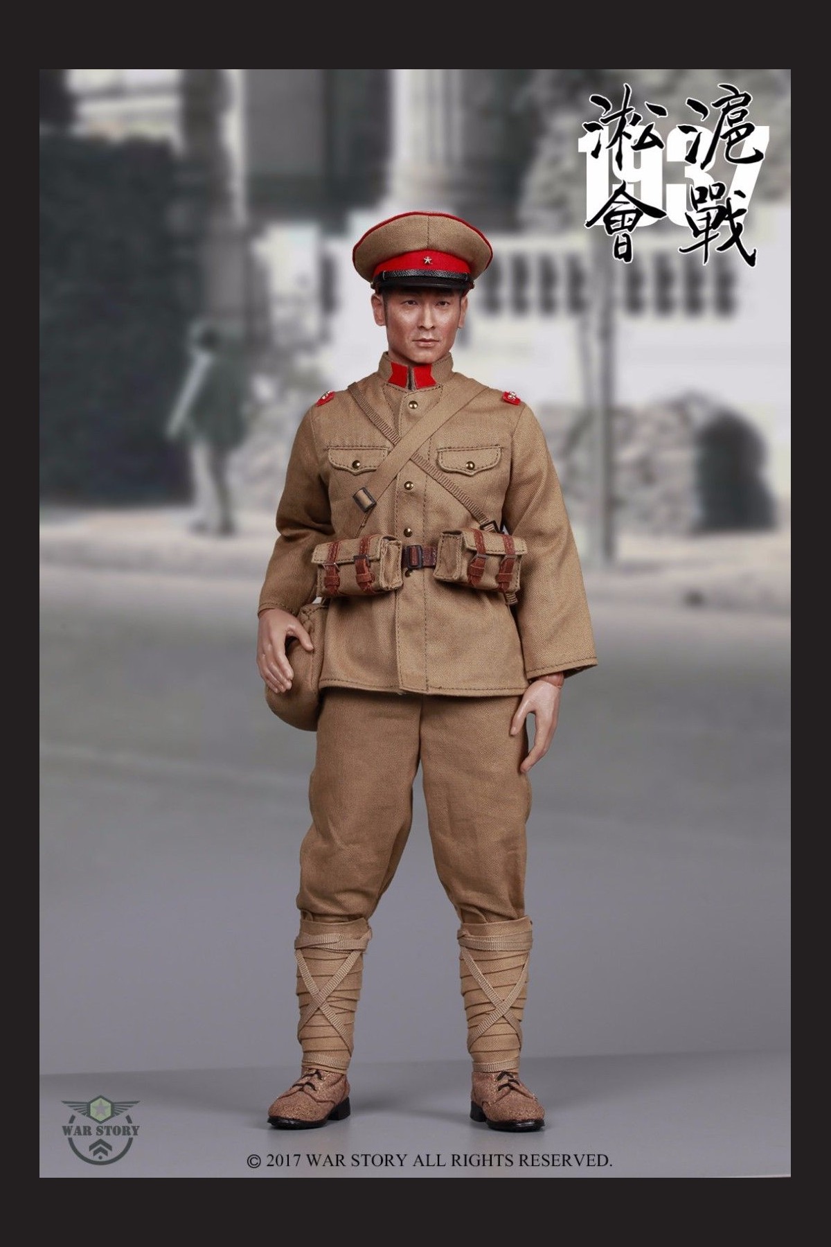  Artikelbild 3 des Artikels “TAISHO - JAPANESE ARMY “