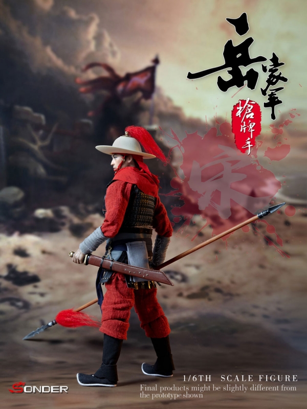  Product image 3 of the product “Warrior Of Army Yue - Soldiers Of Song Dynasty ”