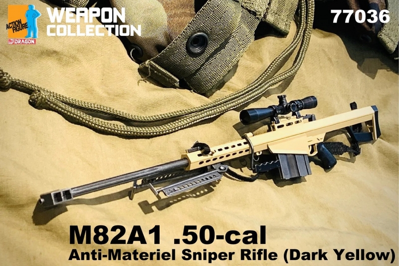  Product image 3 of the product “Barrett M82A1M Anti-Materiel Sniper Rifle (Sand) 1/6 ”