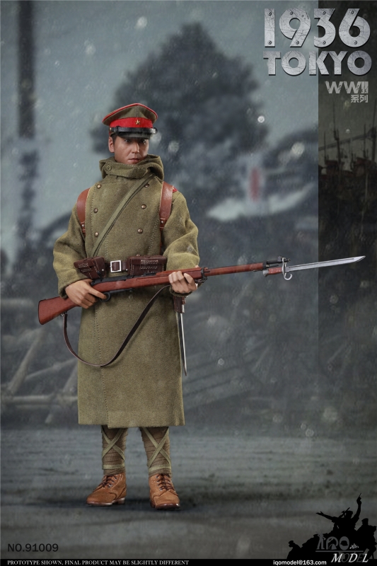  Artikelbild 3 des Artikels “WWII 1936 Tokyo “