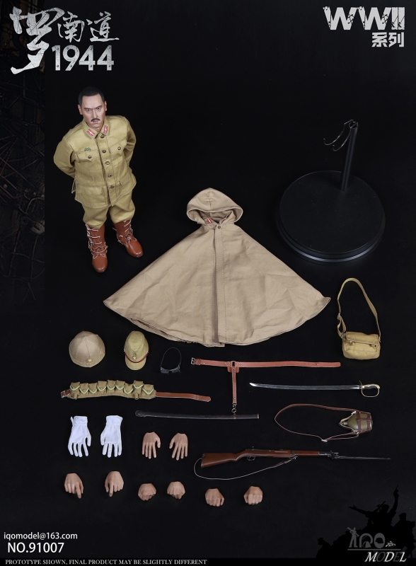  Artikelbild 3 des Artikels “WWII 1943 - Osaka Japan Infantry “