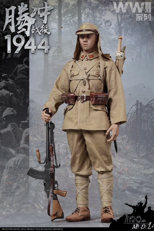  Artikelbild 3 des Artikels “Japanese Infantry Army In WWII 1944 Battle Of Tengchong “