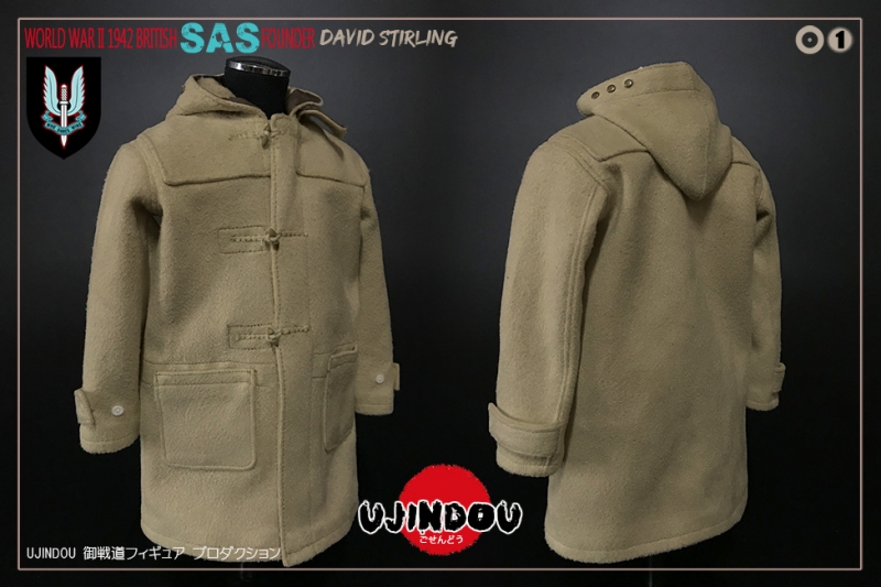 Artikelbild 3 des Artikels “David Stirling - WW-II 1942 British SAS Founder - in 1:6 scale “