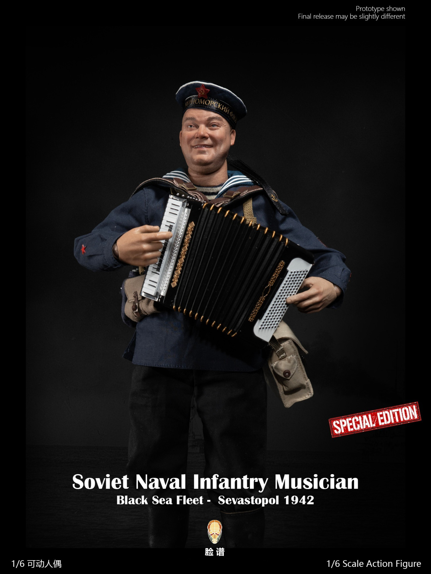 Artikelbild 3 des Artikels “Soviet Naval Infantry  - Kertch-Eltigen Operation 1943 (Special Edition) 1/6 “