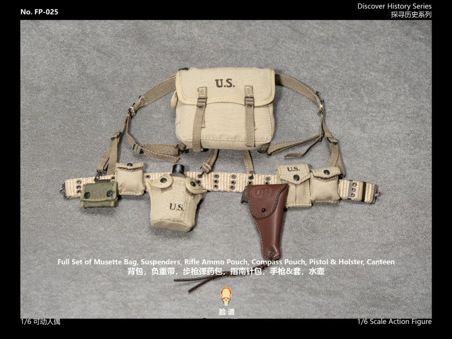  Artikelbild 3 des Artikels “WWII US Airborne Division E Company Captain - Historical Version “