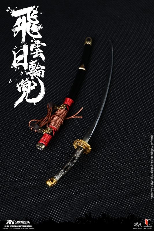  Product image 4 of the product “1:6 Deluxe Edition Cloud & Sun Helmet Set 1/6 ”