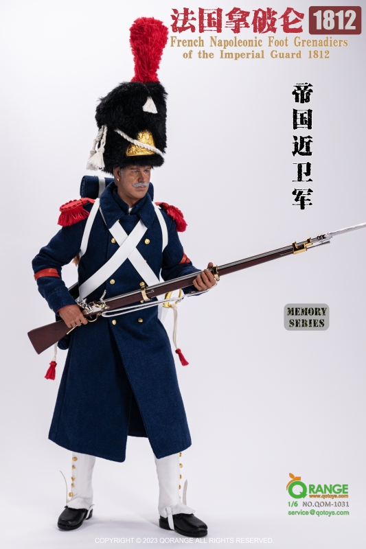  Artikelbild 4 des Artikels “1:6 French Napoleonic Foot Grenadiers Of The Imperial Guard 1812 “