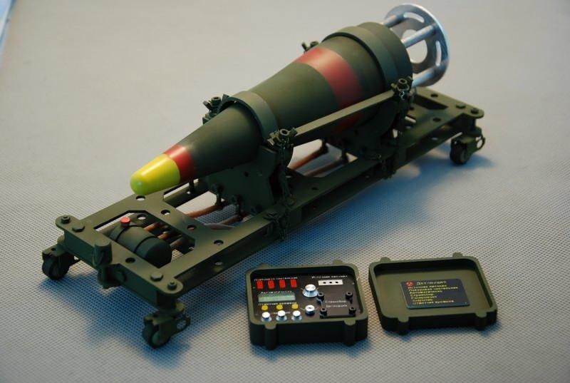  Artikelbild 4 des Artikels “USSR SS22 THIN-B NUCLEAR WARHEAD “