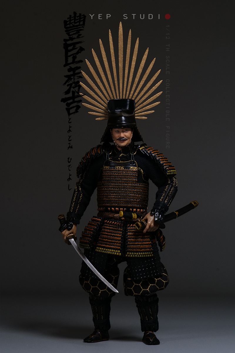  Artikelbild 4 des Artikels “1/12 Samurai Series - TaiKo-Toyotomi Hideyoshi “