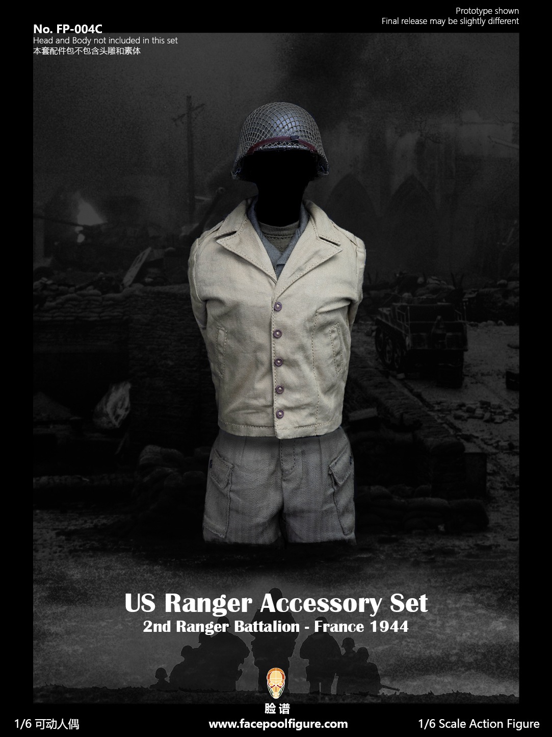  Artikelbild 4 des Artikels “1:6 2nd Ranger Battalion France 1944 - US Ranger Accessory Set “