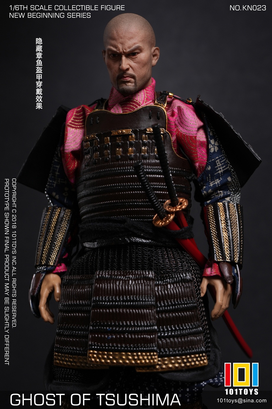  Artikelbild 4 des Artikels “1:6 NEW BEGINNER SERIES GHOST OF TSUSHIMA SAMURAI B “