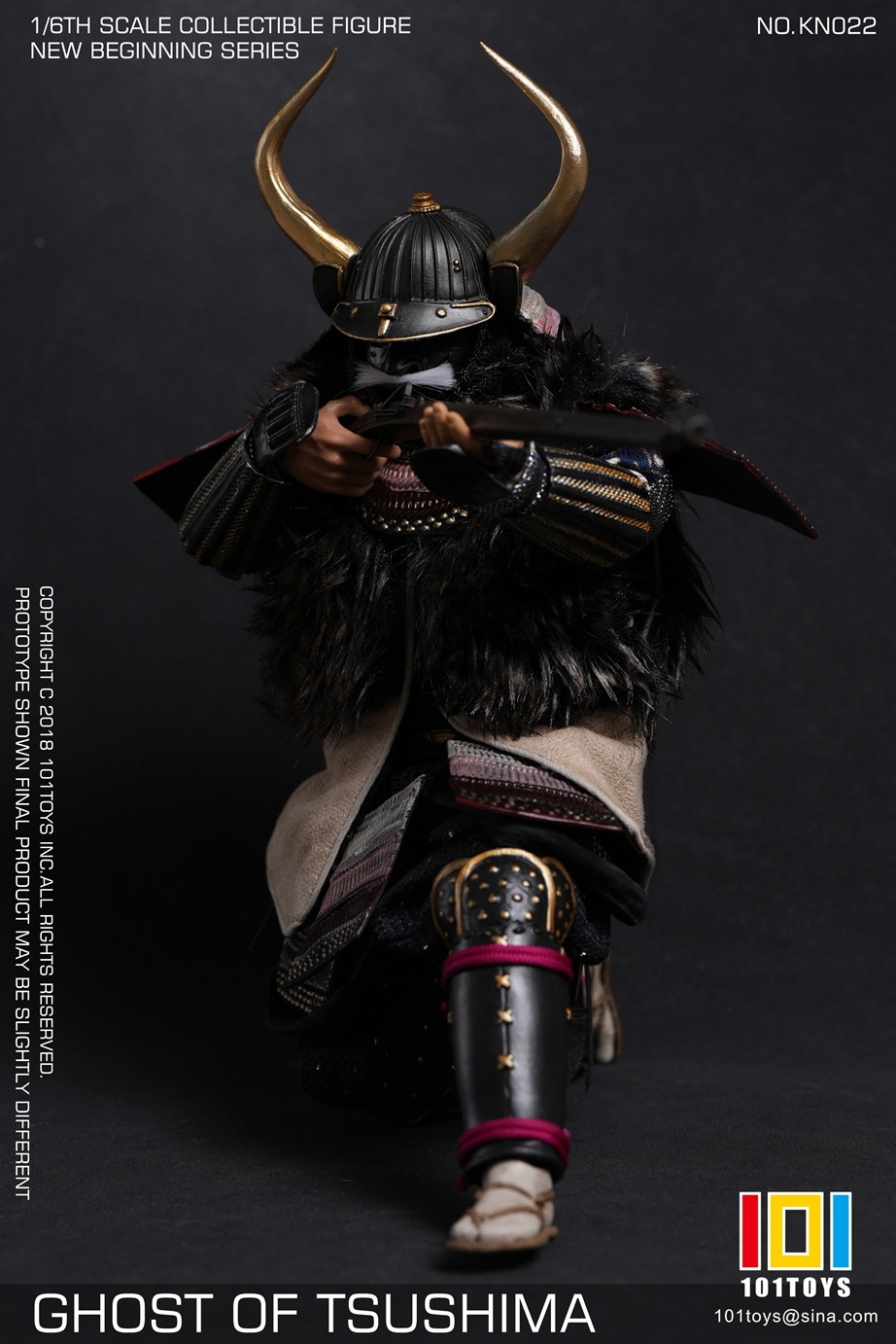  Artikelbild 4 des Artikels “1:6 NEW BEGINNER SERIES GHOST OF TSUSHIMA SAMURAI C “