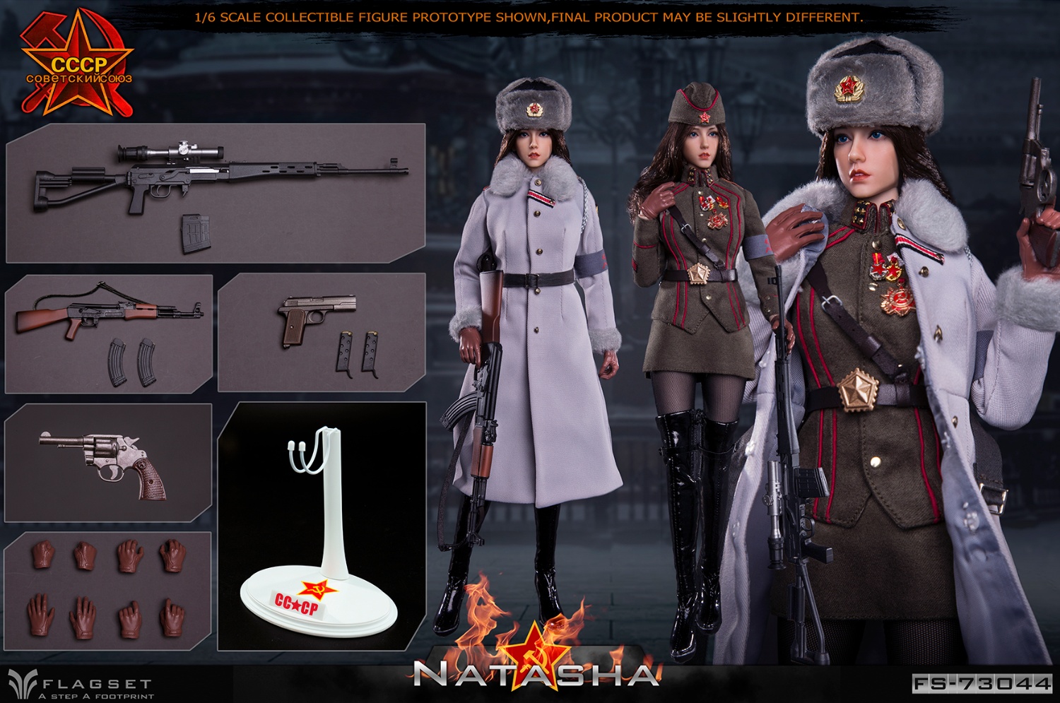  Artikelbild 4 des Artikels “Natasha - Red Alert Soviet Female CCCP Officer 2.0 - in 1/6 scale “