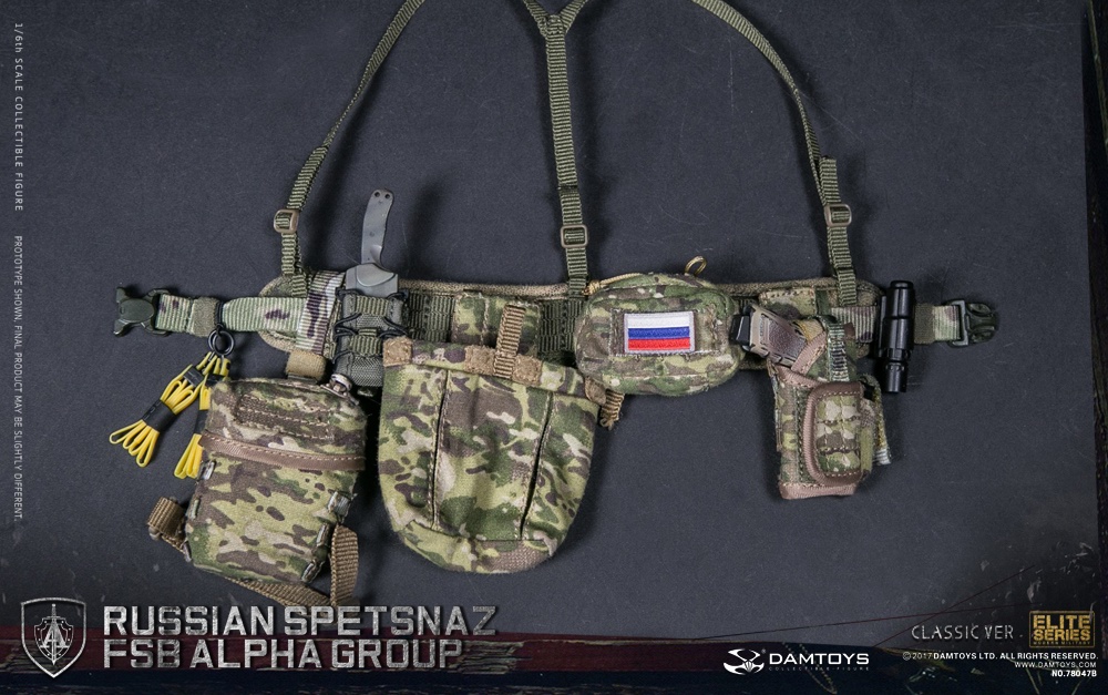  Product image 4 of the product “1:6 RUSSIAN SPETSNAZ FSB ALPHA GROUP (CLASSIC VER) ”