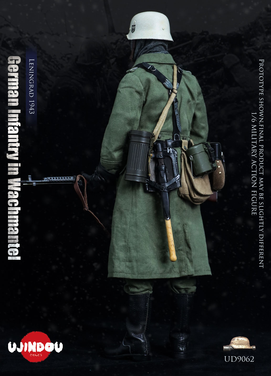  Artikelbild 4 des Artikels “WWII Wehrmacht-Heer Wachsoldat- Leningrad 1943 - in 1/6 scale “