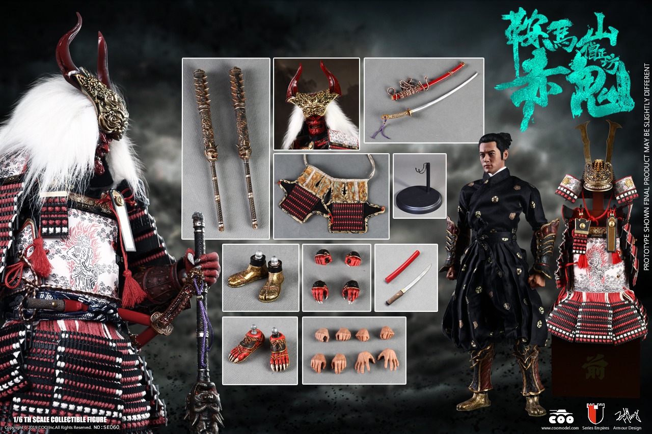  Product image 4 of the product “1/6 Red Ghost Of Mount Kurama (Demon Version) ”