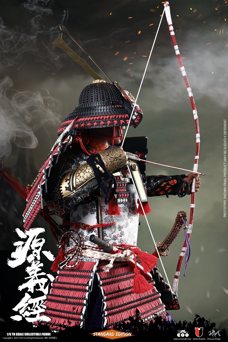  Product image 4 of the product “1/6 Series Of Empires - MINAMOTO NO YOSHITSUNE  (EXCLUSIVE VERSION) ”