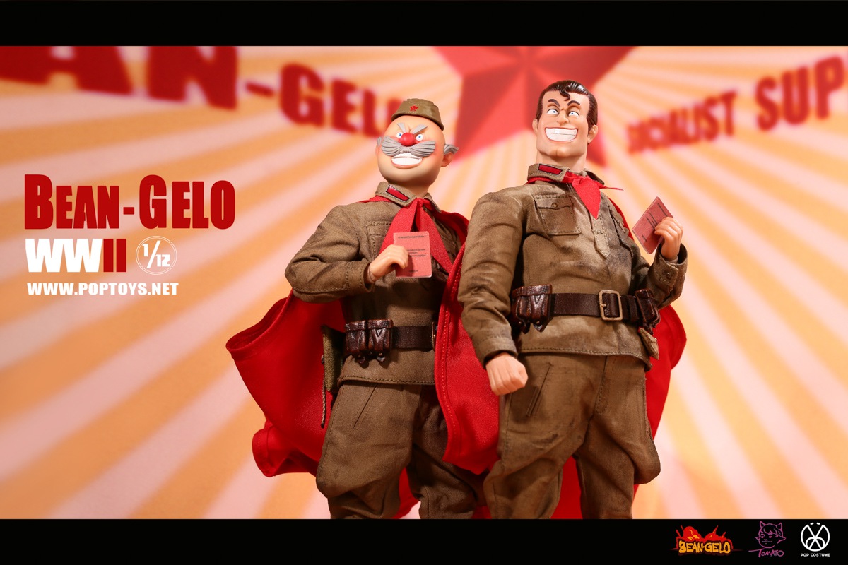  Artikelbild 4 des Artikels “1/12 Bean-Gelo Series BGS019 Socialist SoldiersPair set “