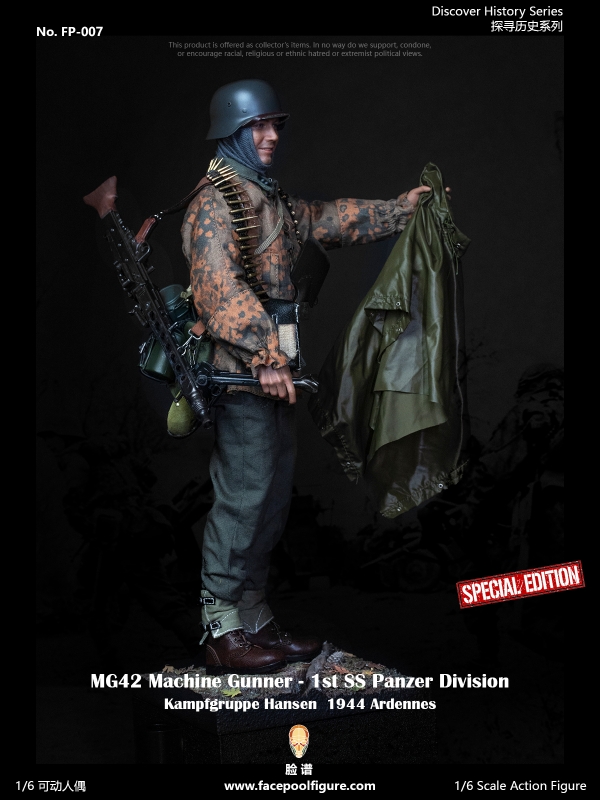  Artikelbild 4 des Artikels “MG42 Machine Gunner 1st SS Panzer Division Kampfgruppe Hansen (Special Edition) “